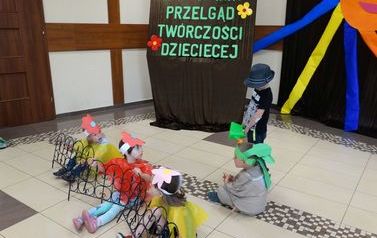 012GPTDZ